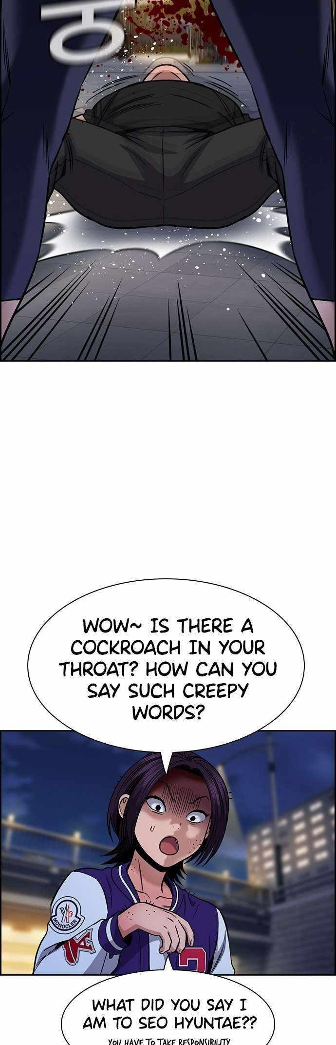 Get Schooled Chapter 142 - Page 42