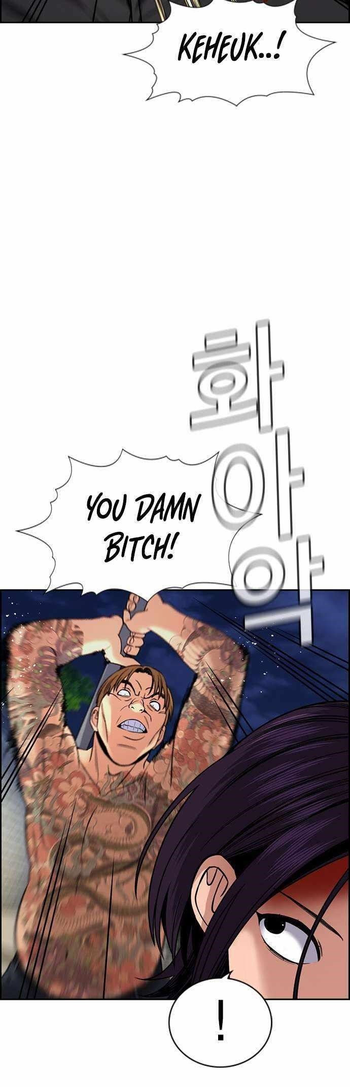 Get Schooled Chapter 142 - Page 47