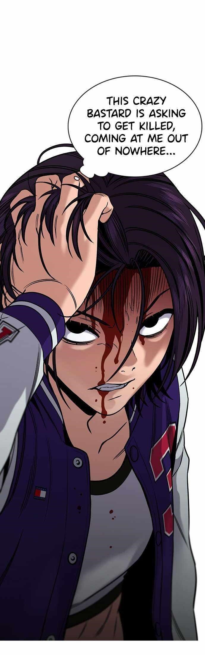 Get Schooled Chapter 142 - Page 8