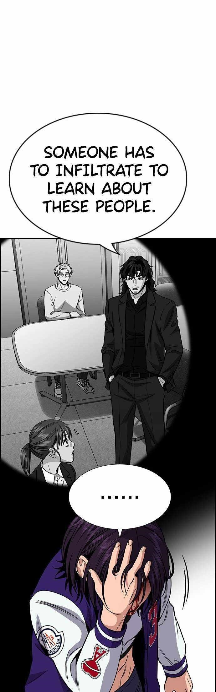 Get Schooled Chapter 142 - Page 9