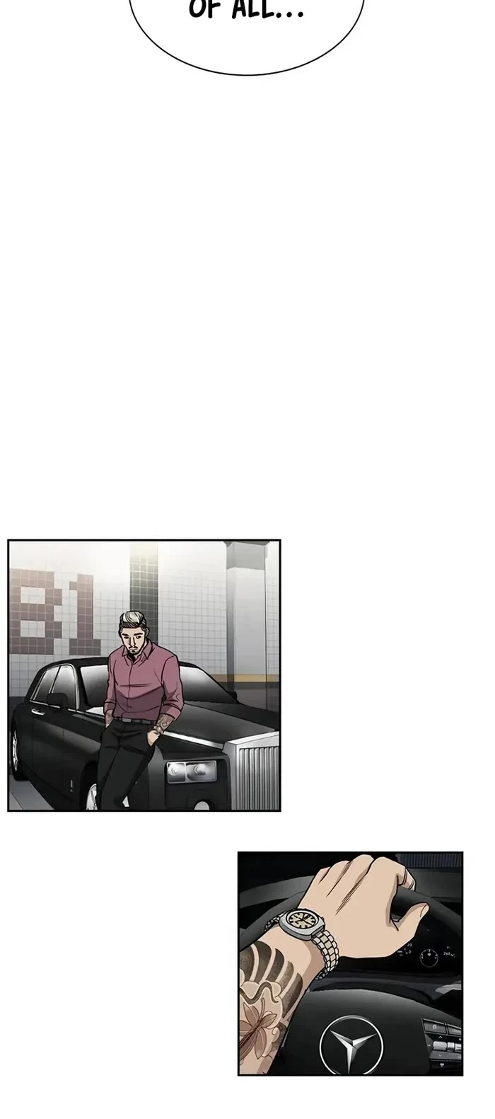 Get Schooled Chapter 143 - Page 27