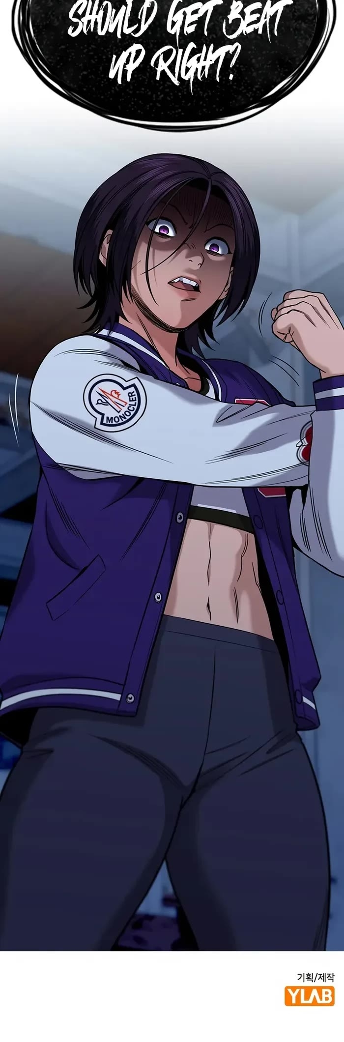 Get Schooled Chapter 143 - Page 49