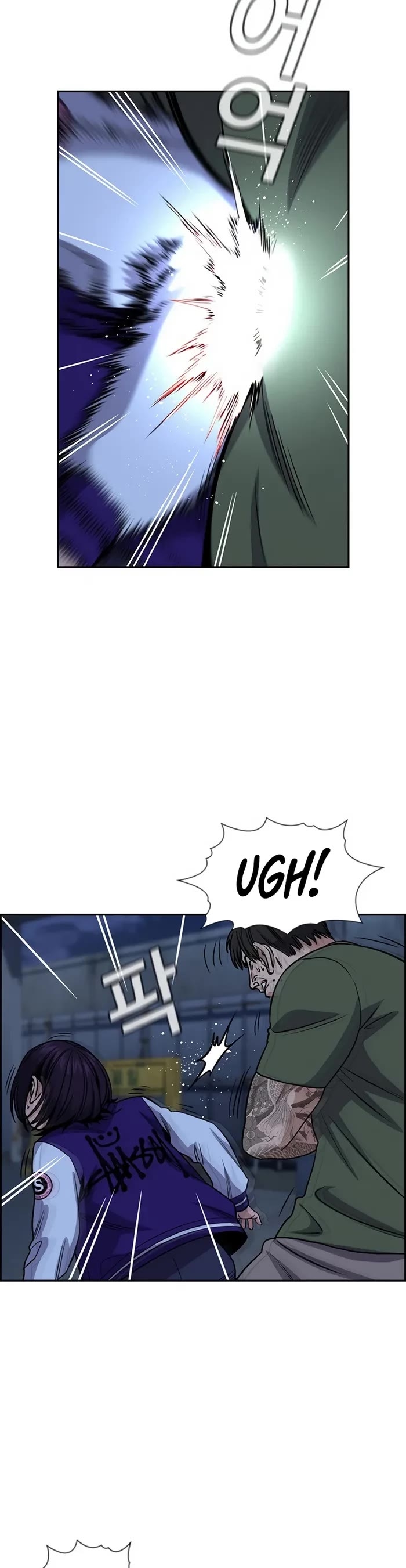 Get Schooled Chapter 144 - Page 16