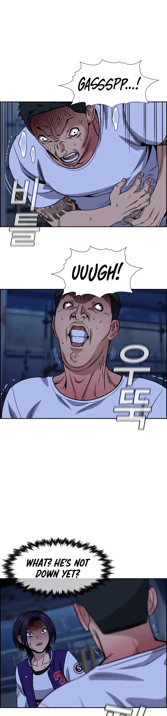 Get Schooled Chapter 144 - Page 19