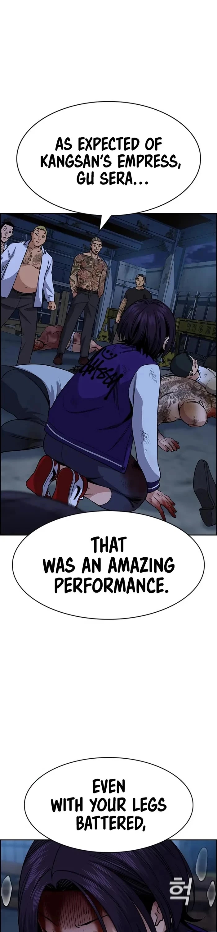 Get Schooled Chapter 144 - Page 28