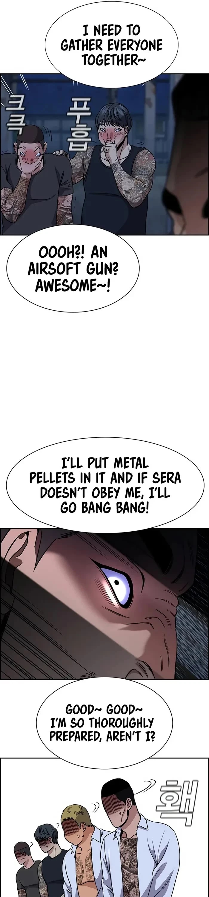 Get Schooled Chapter 144 - Page 36