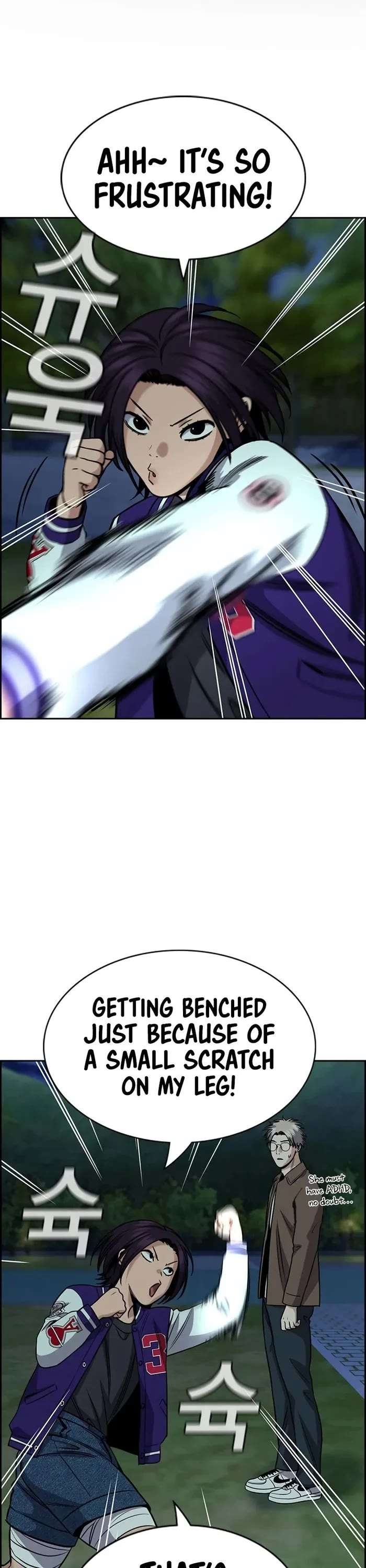 Get Schooled Chapter 147 - Page 1