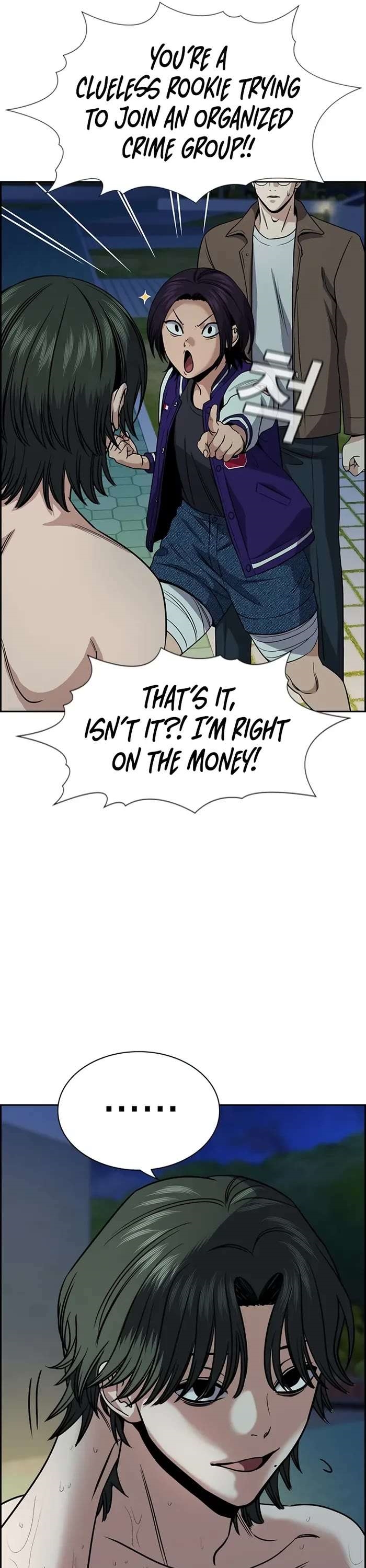 Get Schooled Chapter 147 - Page 10