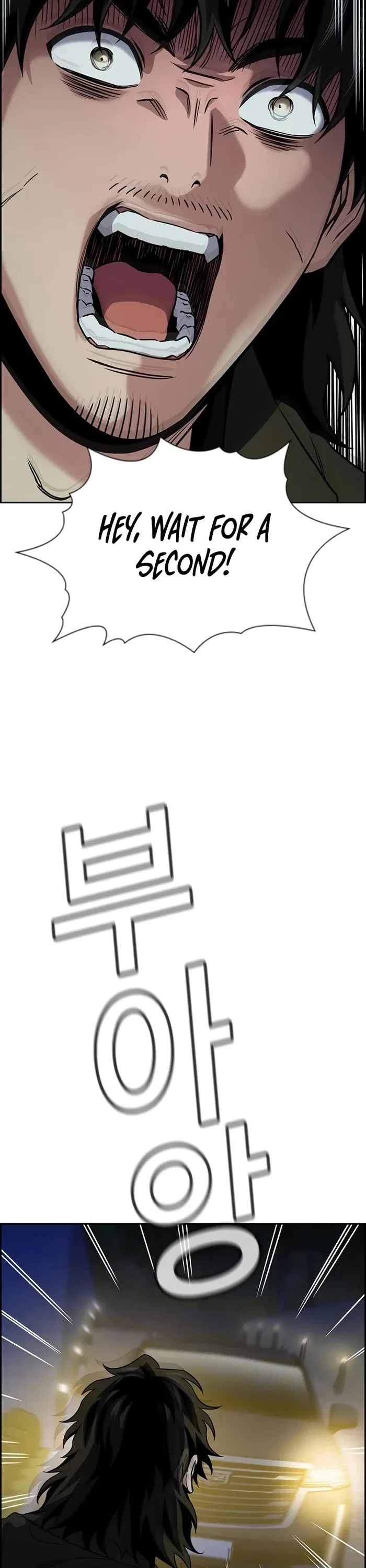 Get Schooled Chapter 147 - Page 44