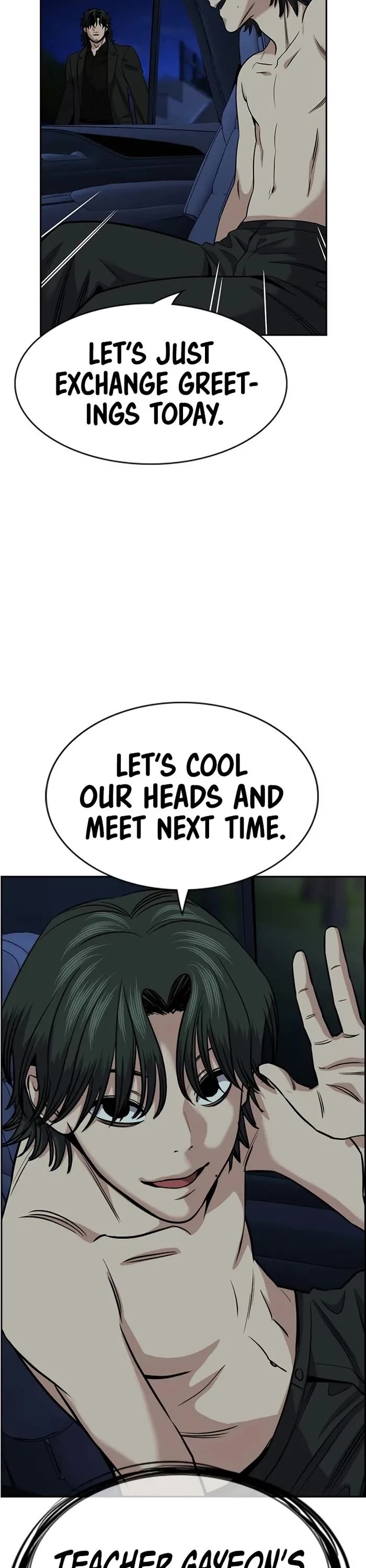 Get Schooled Chapter 147 - Page 48