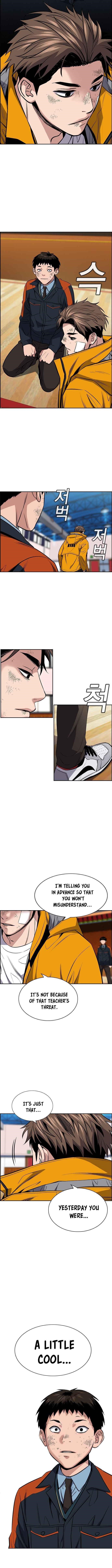 Get Schooled Chapter 15 - Page 6