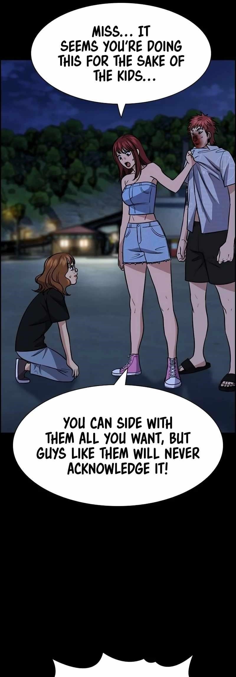 Get Schooled Chapter 165 - Page 20