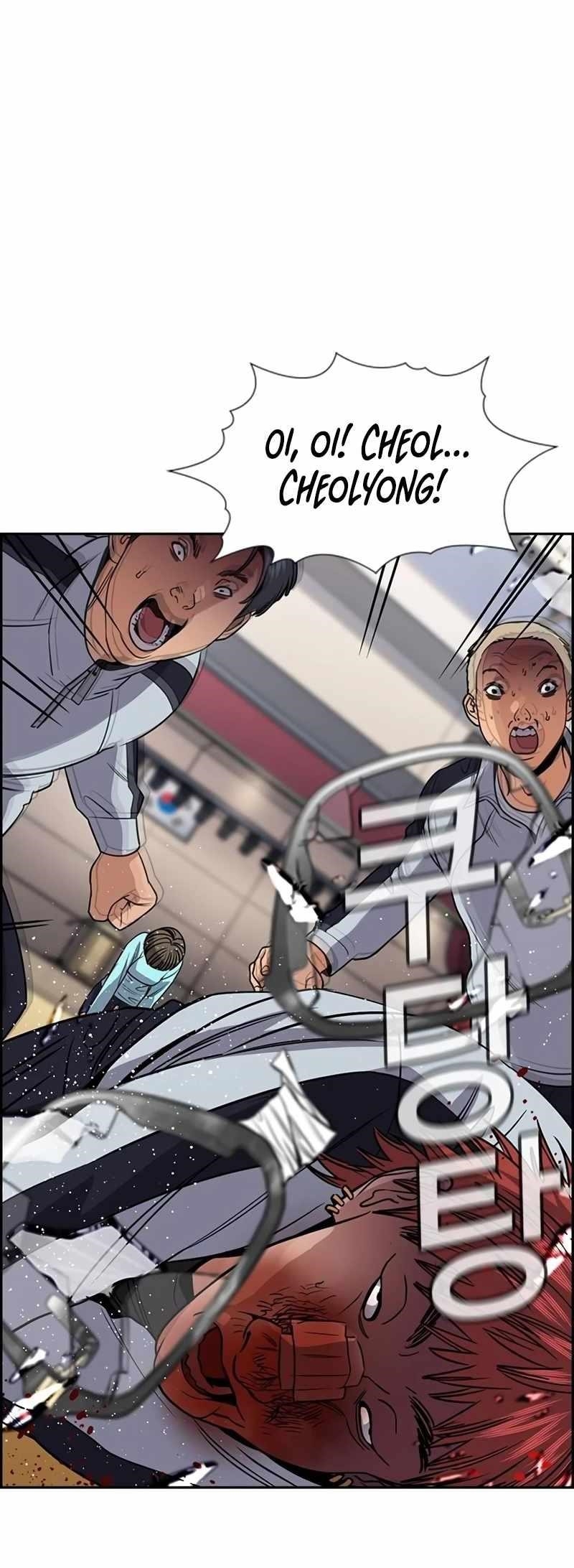 Get Schooled Chapter 165 - Page 65