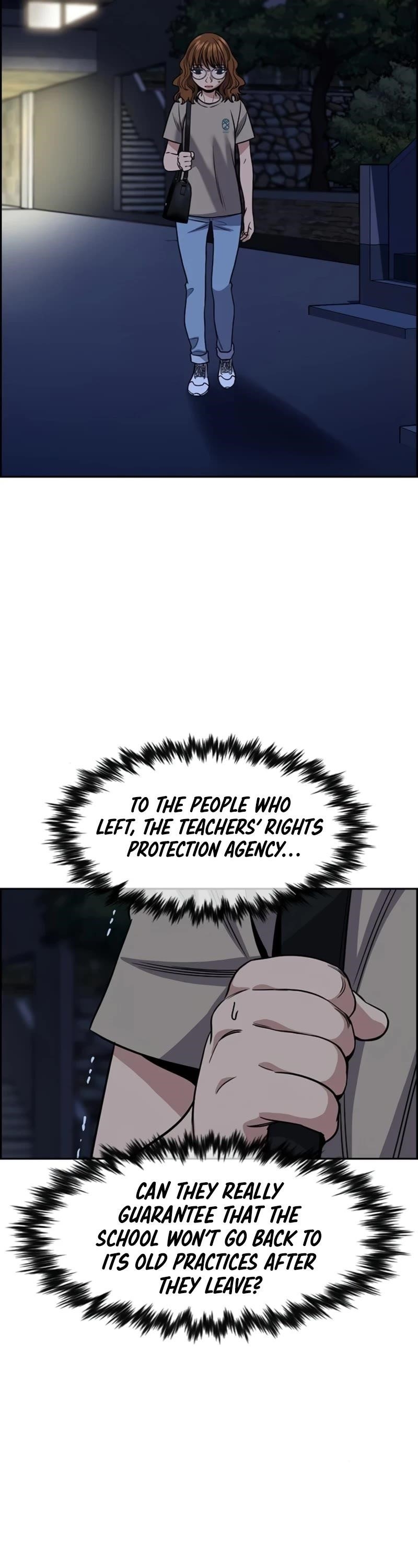 Get Schooled Chapter 168 - Page 31