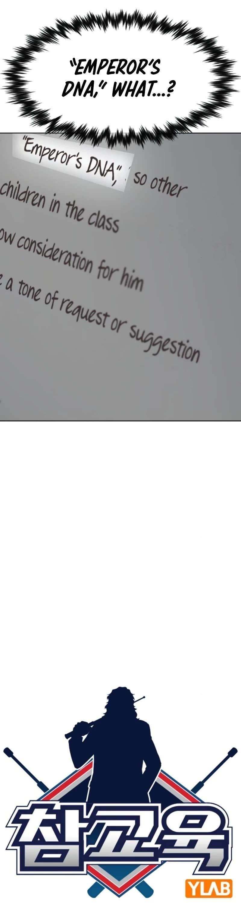 Get Schooled Chapter 170 - Page 11