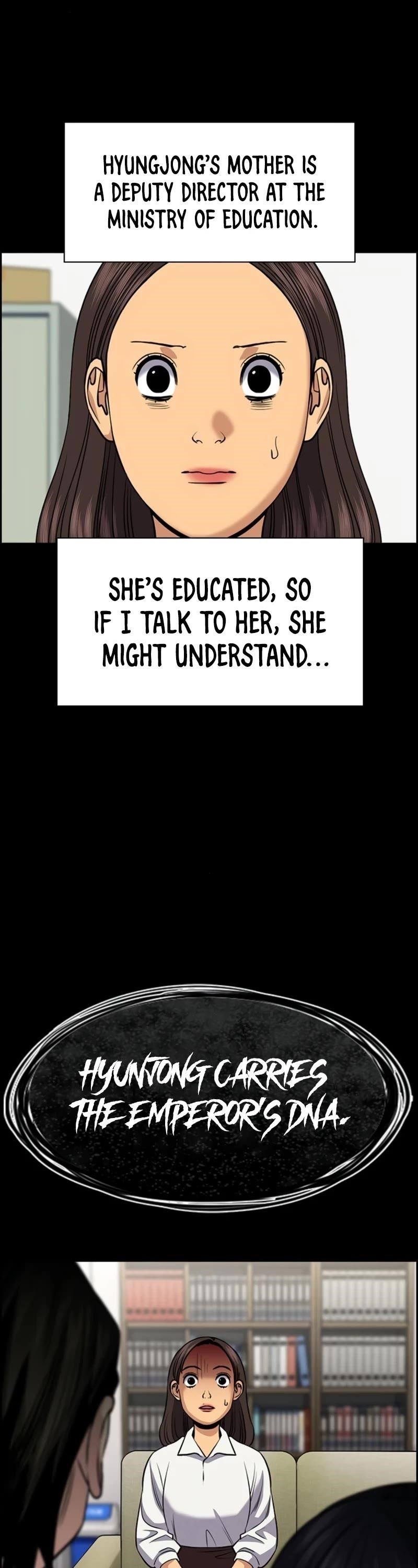Get Schooled Chapter 170 - Page 22