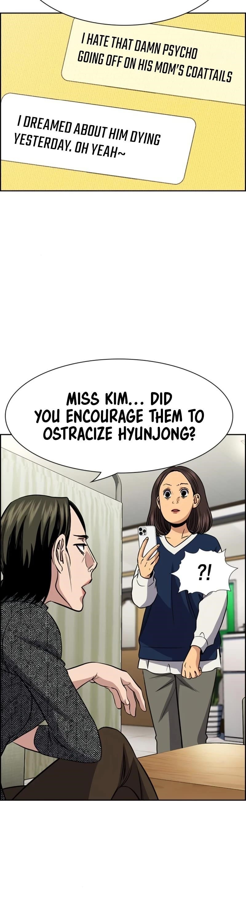 Get Schooled Chapter 170 - Page 36