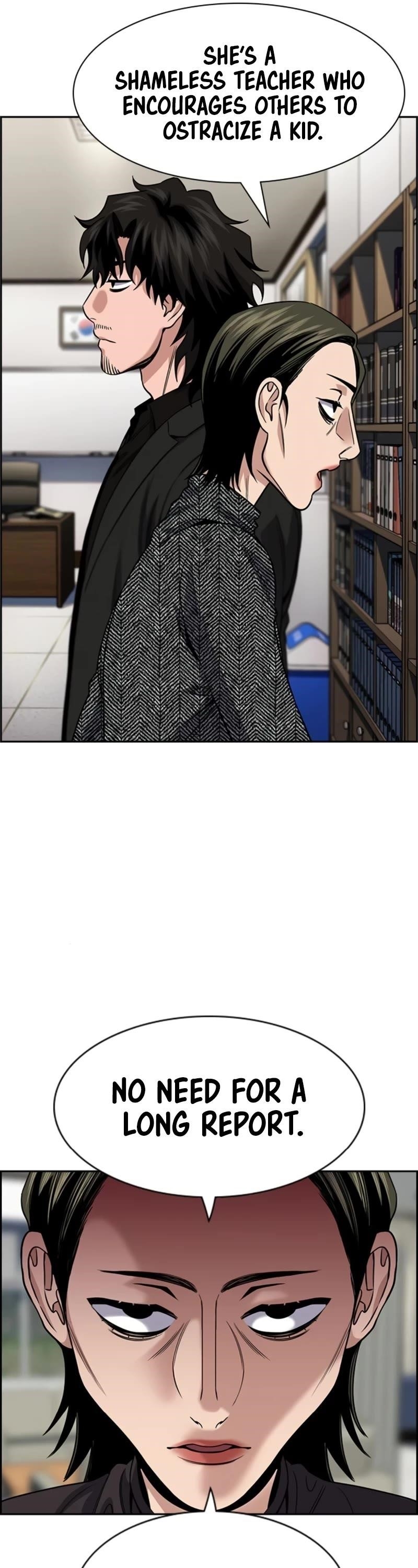 Get Schooled Chapter 170 - Page 45