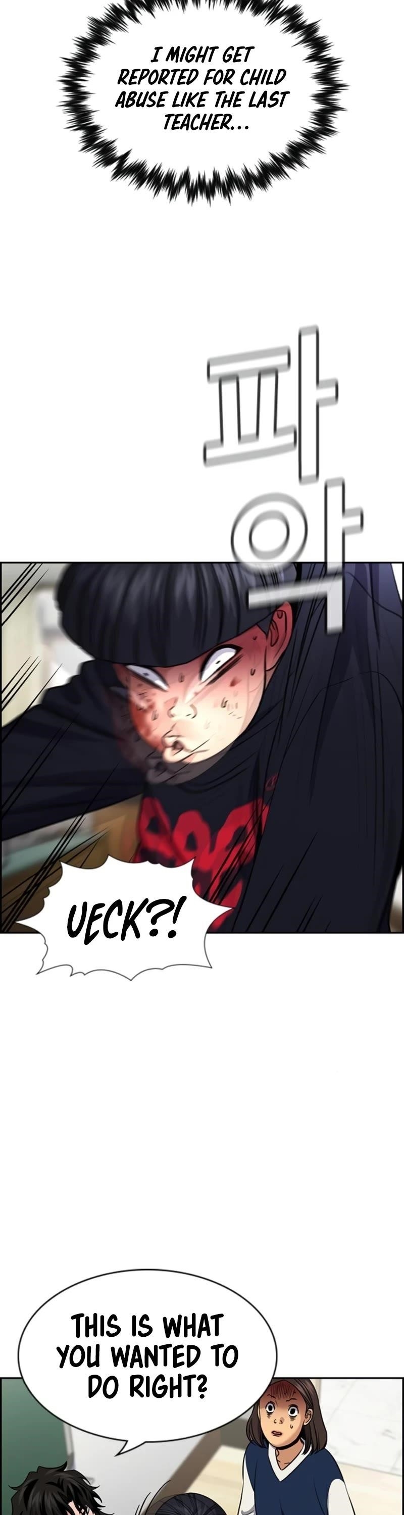 Get Schooled Chapter 170 - Page 52