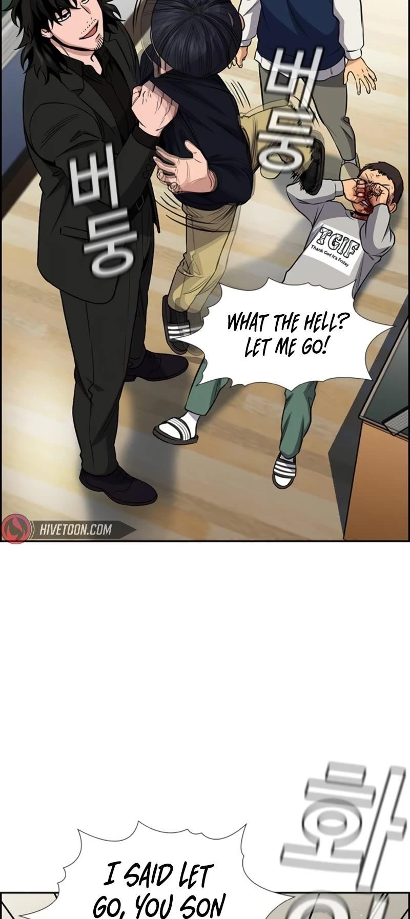 Get Schooled Chapter 170 - Page 53