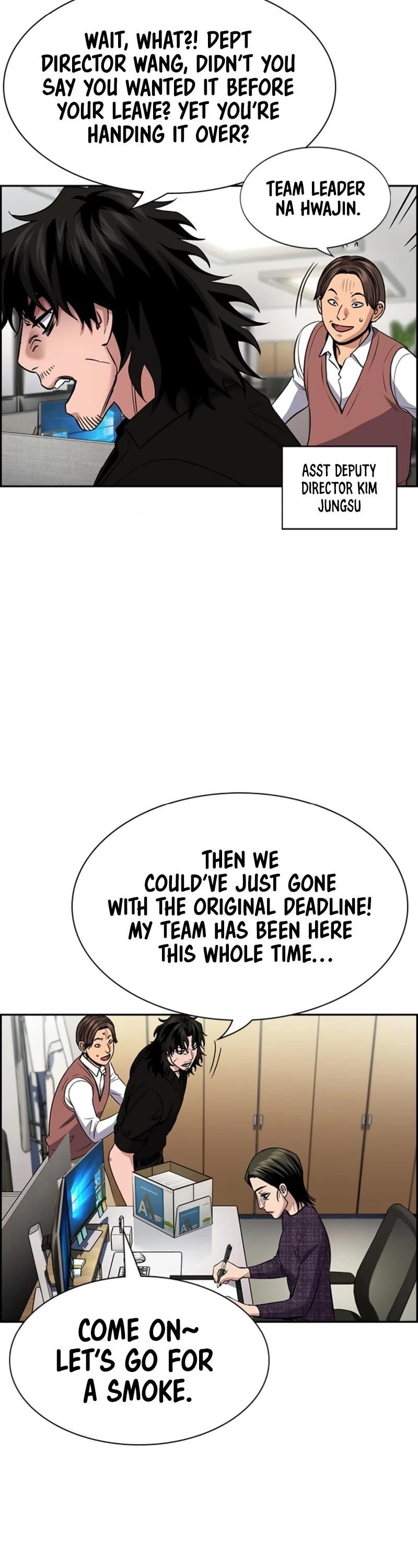 Get Schooled Chapter 170 - Page 7