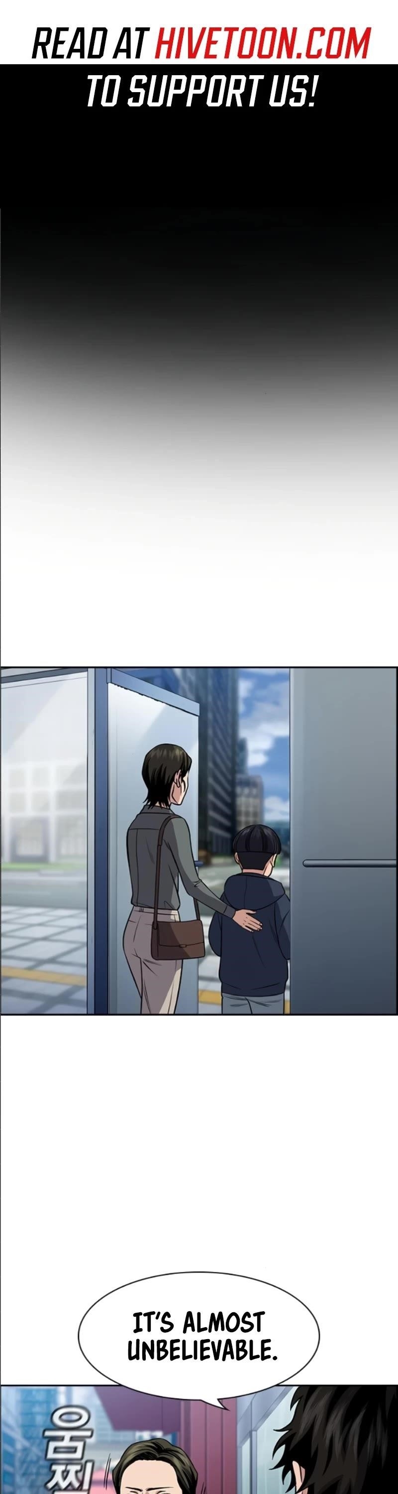 Get Schooled Chapter 173 - Page 1