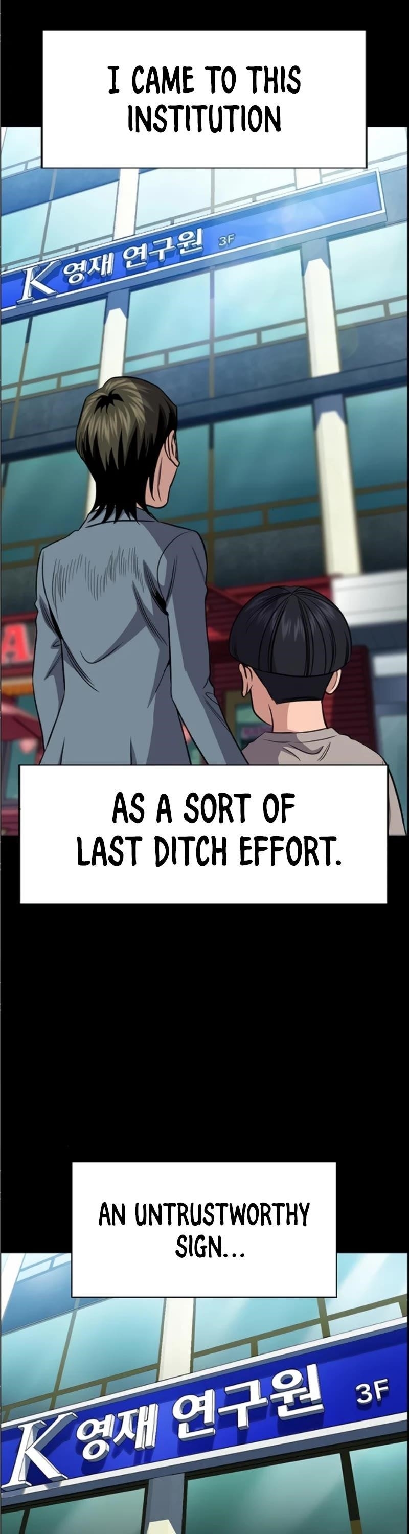 Get Schooled Chapter 173 - Page 22