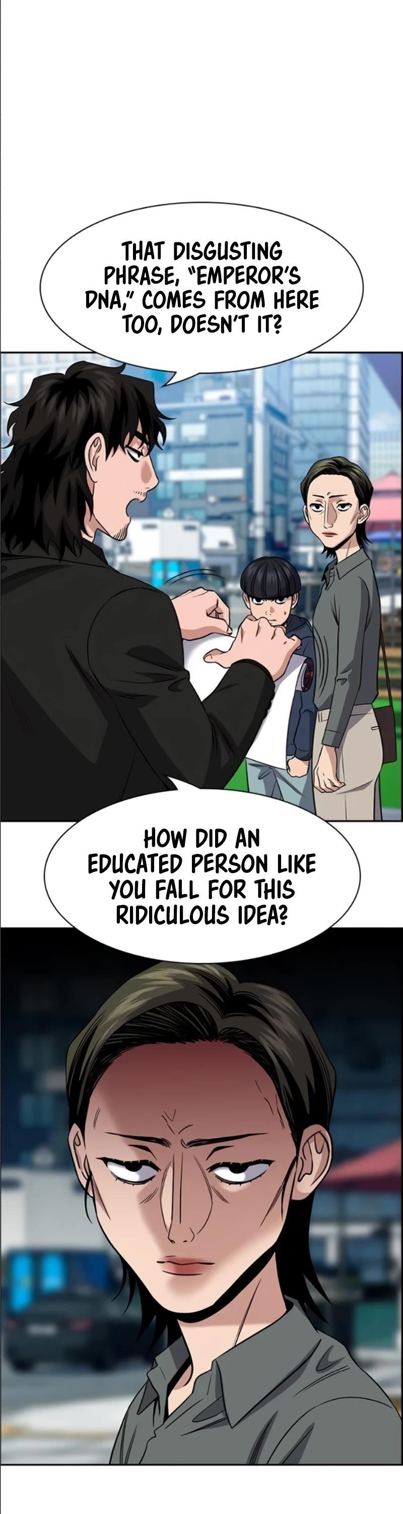 Get Schooled Chapter 173 - Page 3