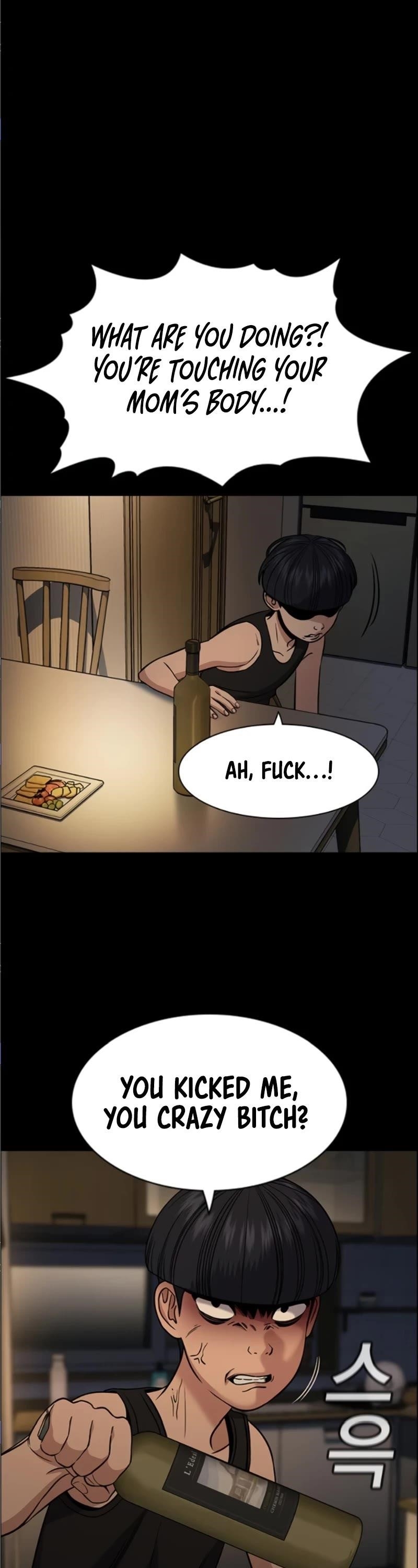 Get Schooled Chapter 173 - Page 47