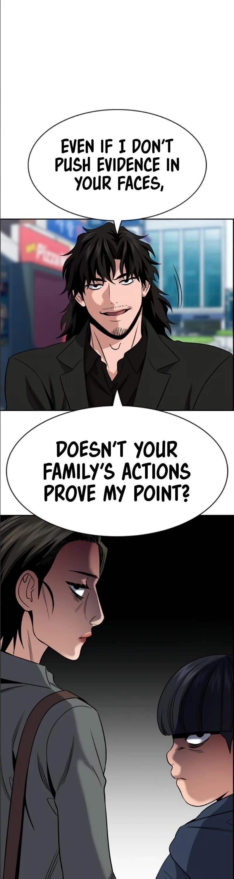 Get Schooled Chapter 173 - Page 7