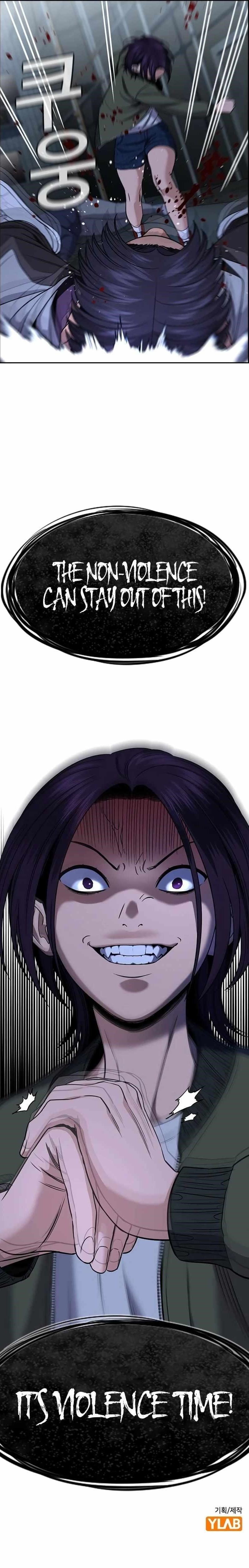 Get Schooled Chapter 180 - Page 12