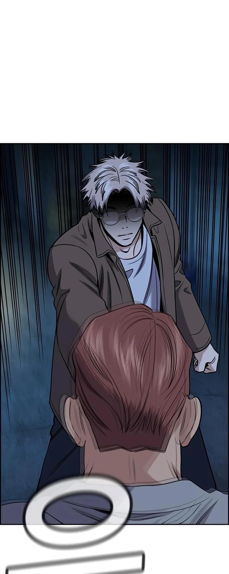 Get Schooled Chapter 183 - Page 11