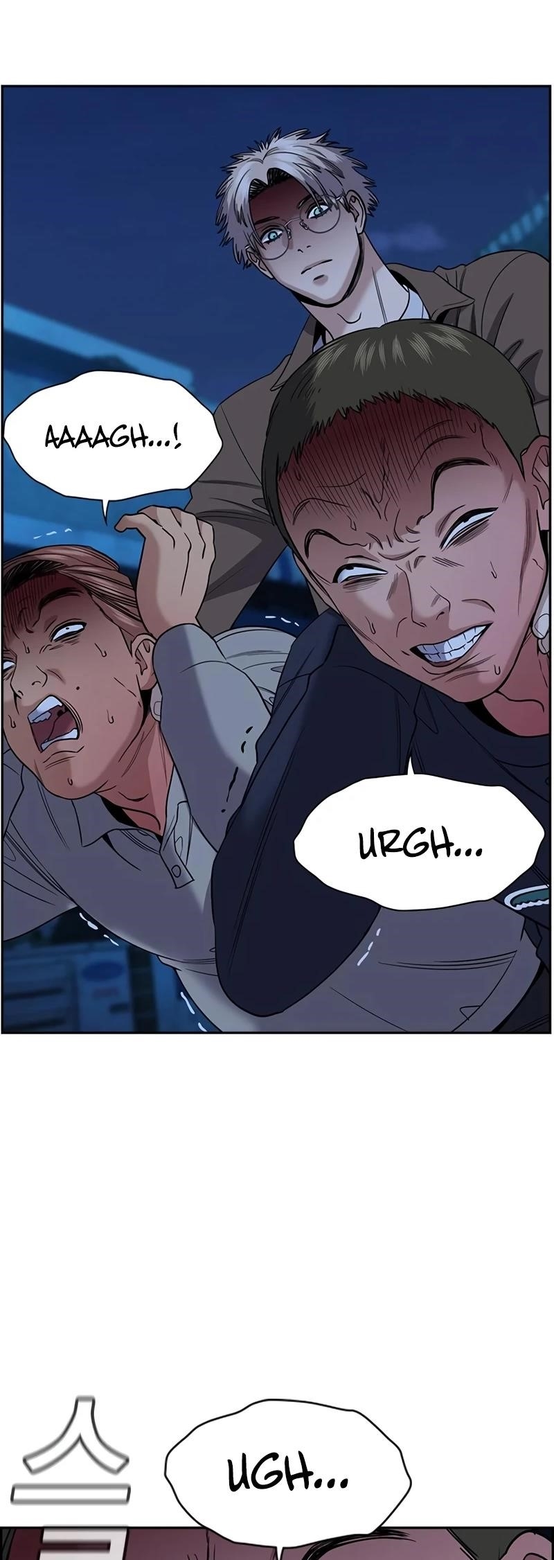 Get Schooled Chapter 183 - Page 3