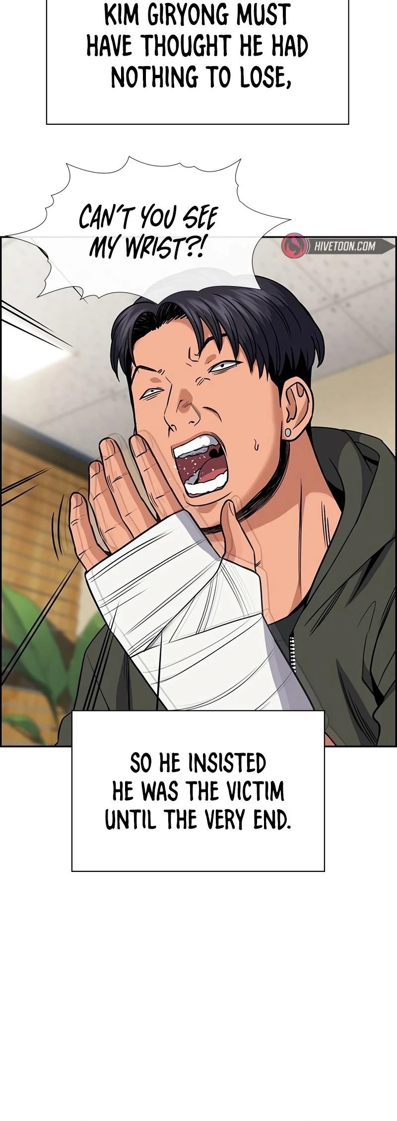 Get Schooled Chapter 183 - Page 33