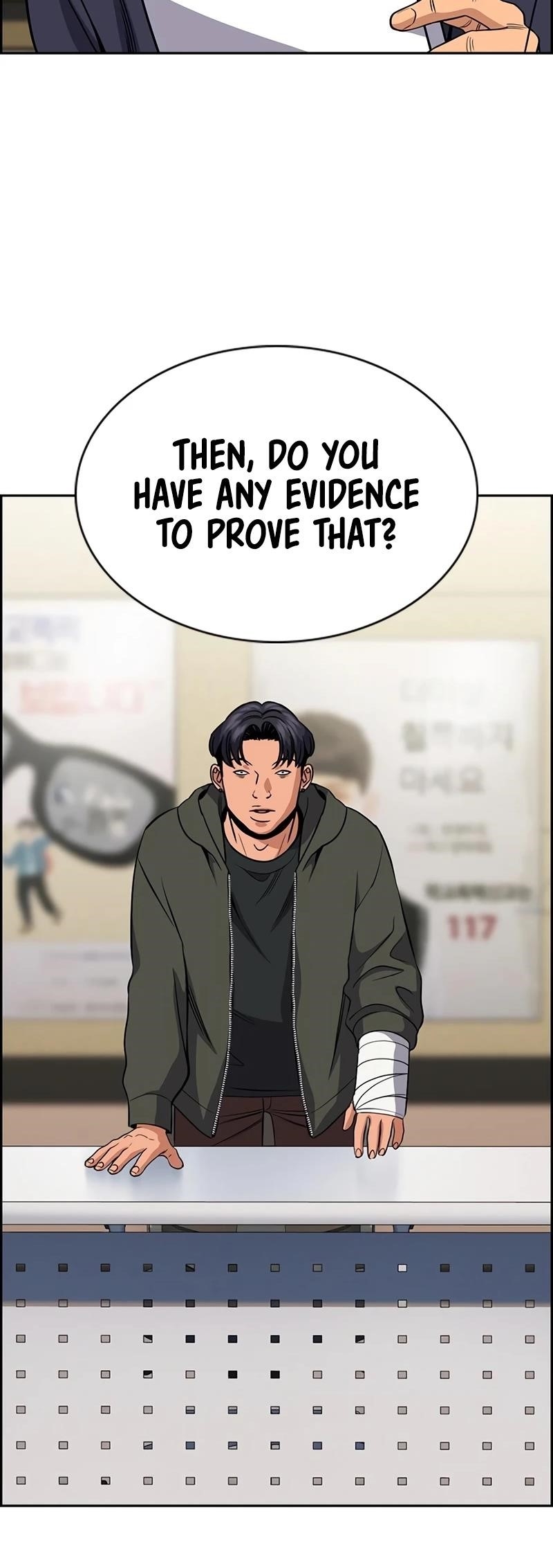 Get Schooled Chapter 183 - Page 36