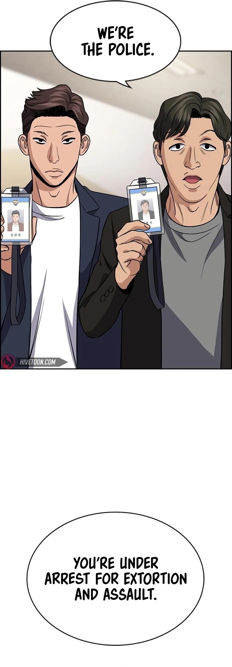 Get Schooled Chapter 183 - Page 45