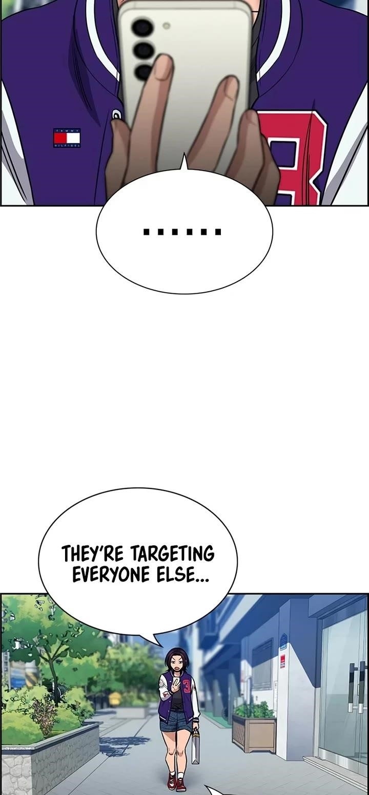 Get Schooled Chapter 184 - Page 27