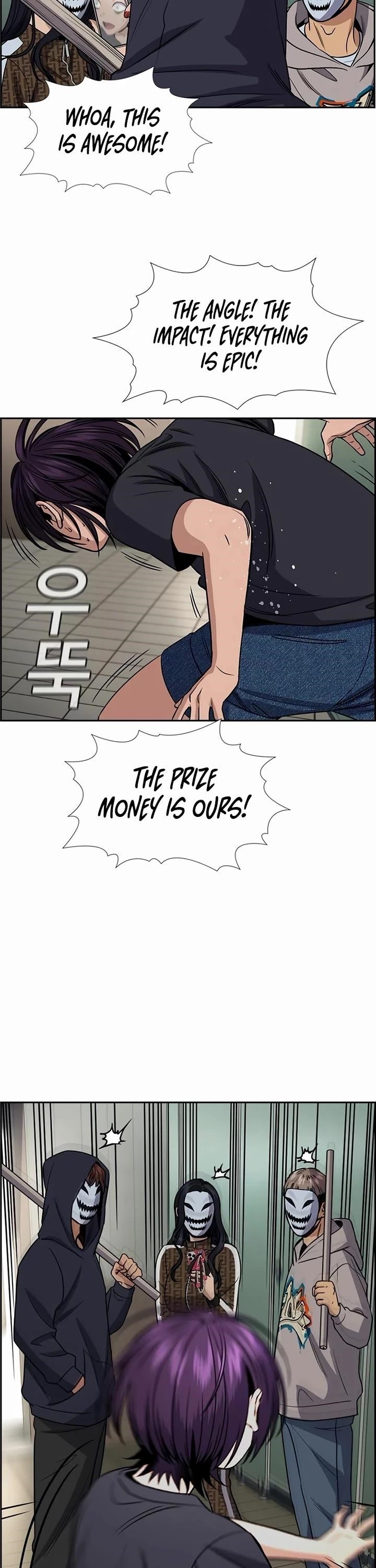 Get Schooled Chapter 184 - Page 35