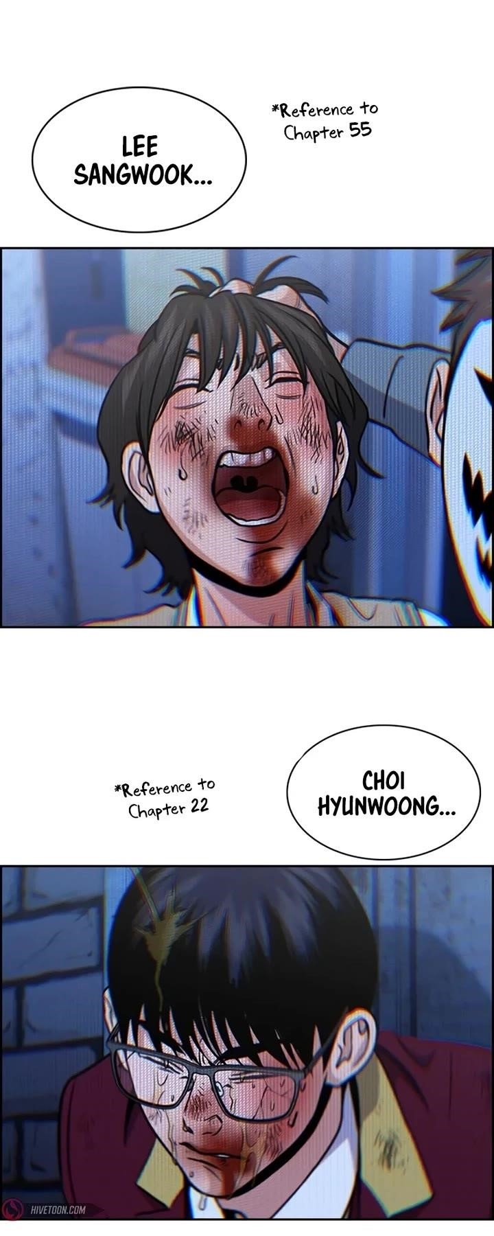 Get Schooled Chapter 187 - Page 13