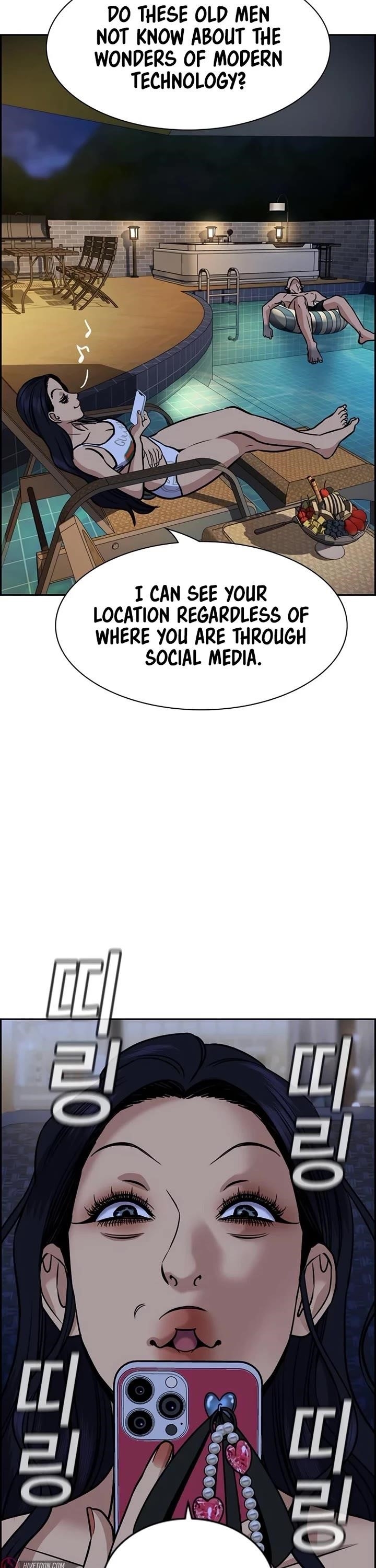 Get Schooled Chapter 187 - Page 25