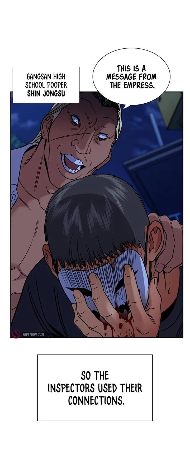 Get Schooled Chapter 187 - Page 37