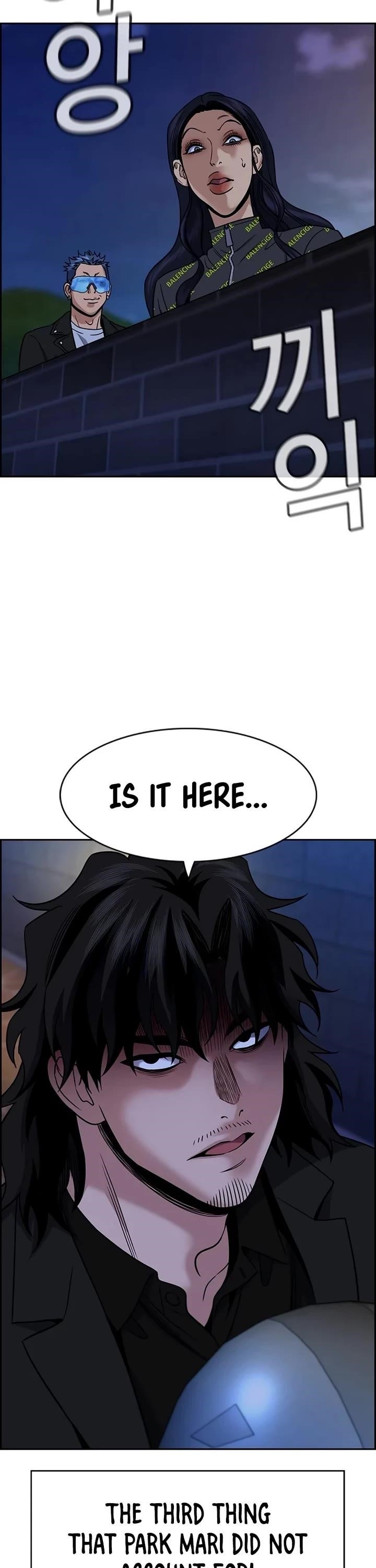 Get Schooled Chapter 187 - Page 49