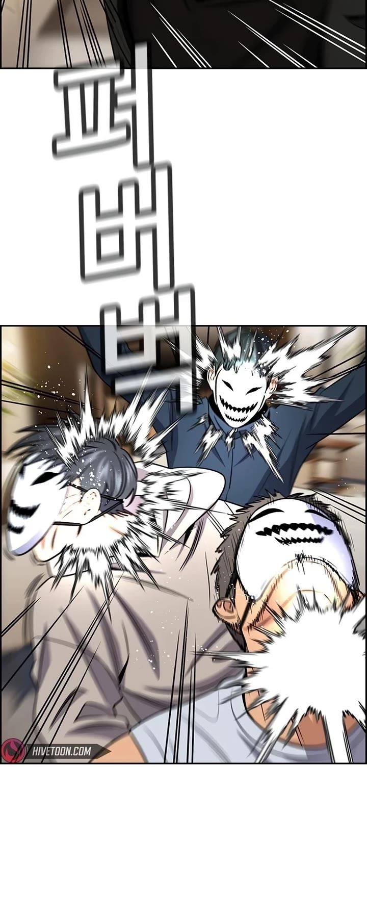 Get Schooled Chapter 188 - Page 18