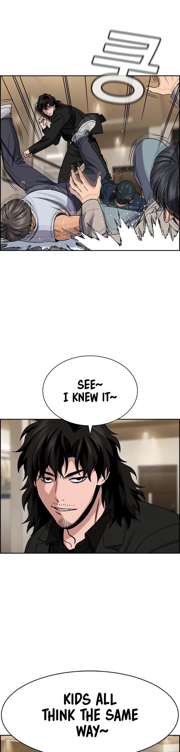 Get Schooled Chapter 188 - Page 19