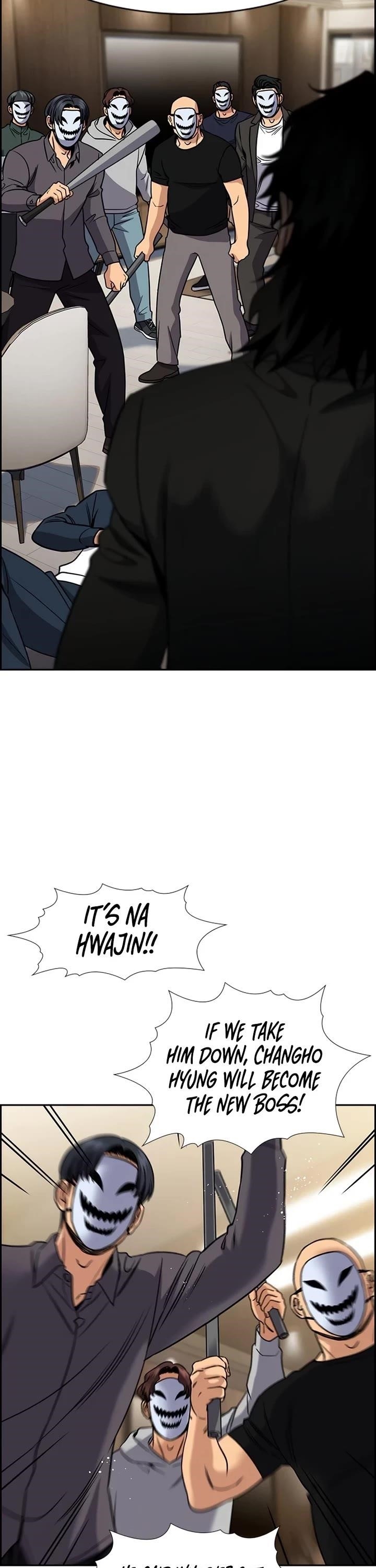 Get Schooled Chapter 188 - Page 20