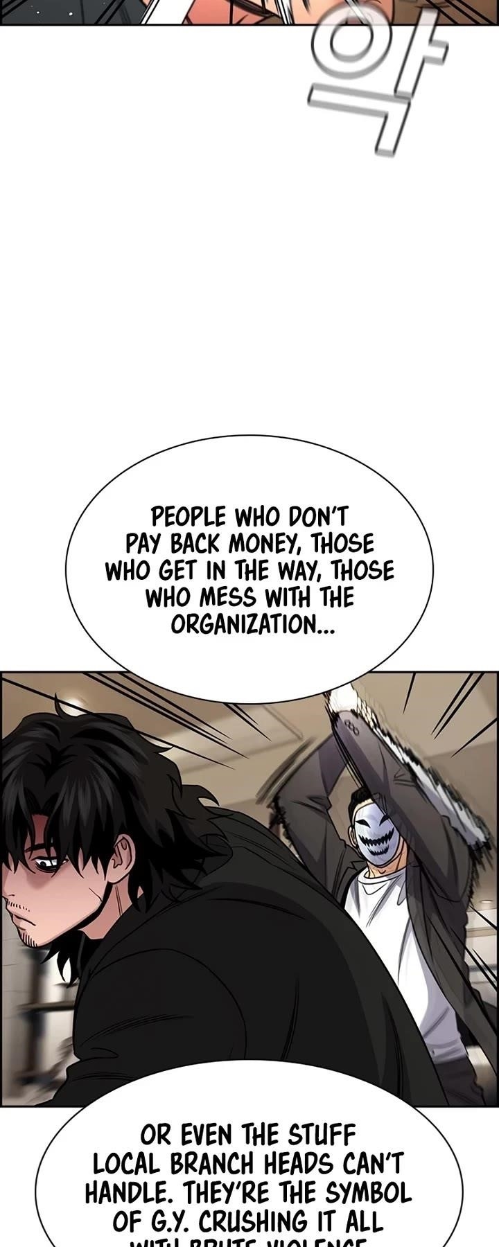 Get Schooled Chapter 188 - Page 27