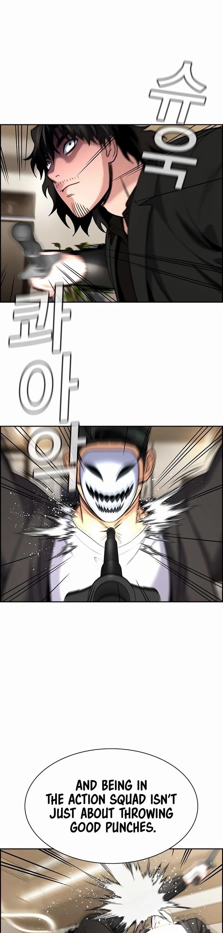 Get Schooled Chapter 188 - Page 29