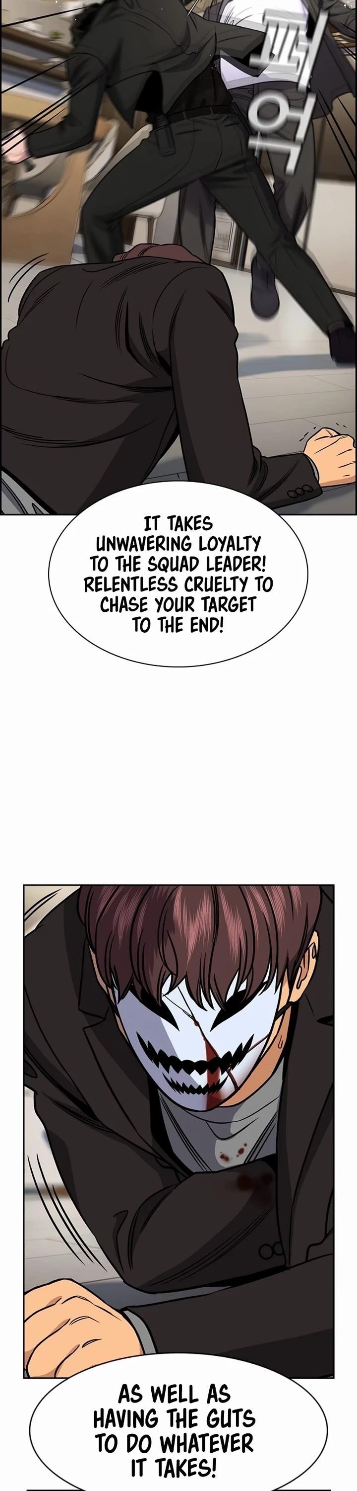 Get Schooled Chapter 188 - Page 30