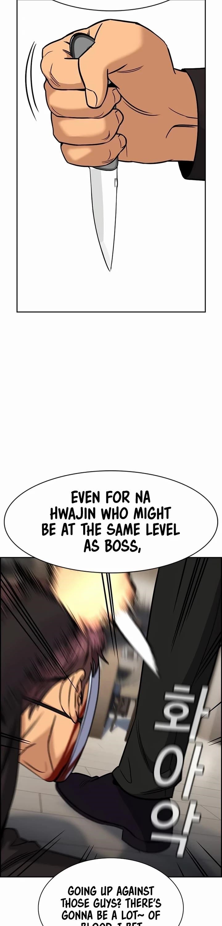 Get Schooled Chapter 188 - Page 31