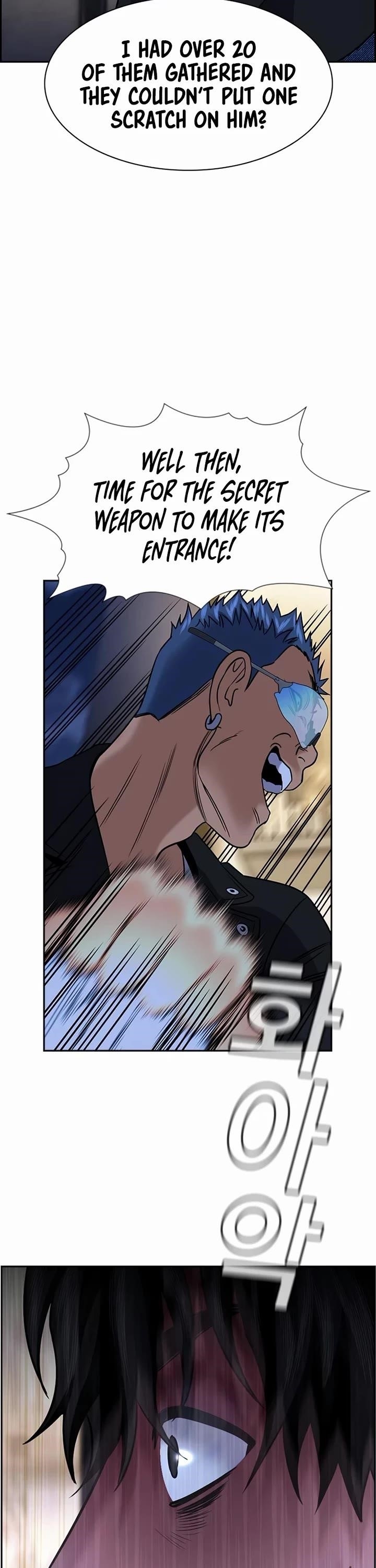 Get Schooled Chapter 188 - Page 45